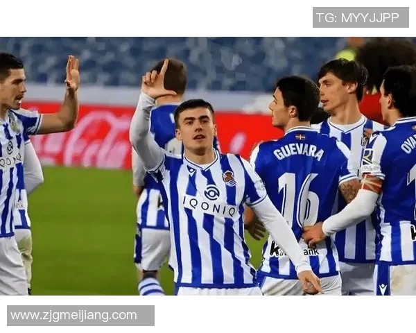 皇家社会2-1逆转巴拉多利德,继续追赶西甲前四